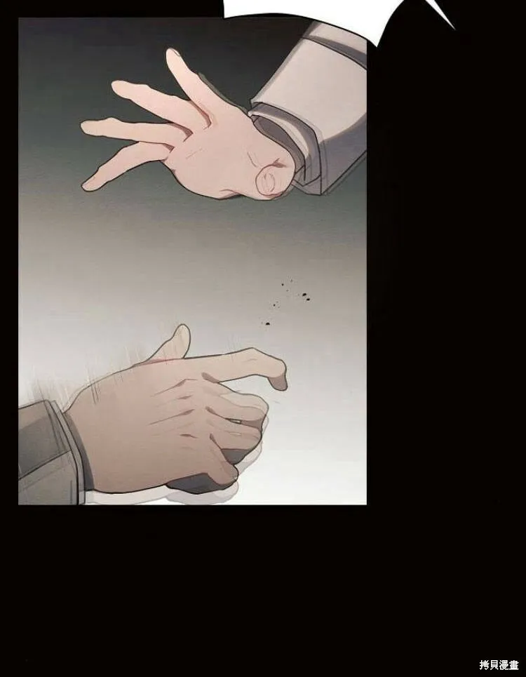 第19话117