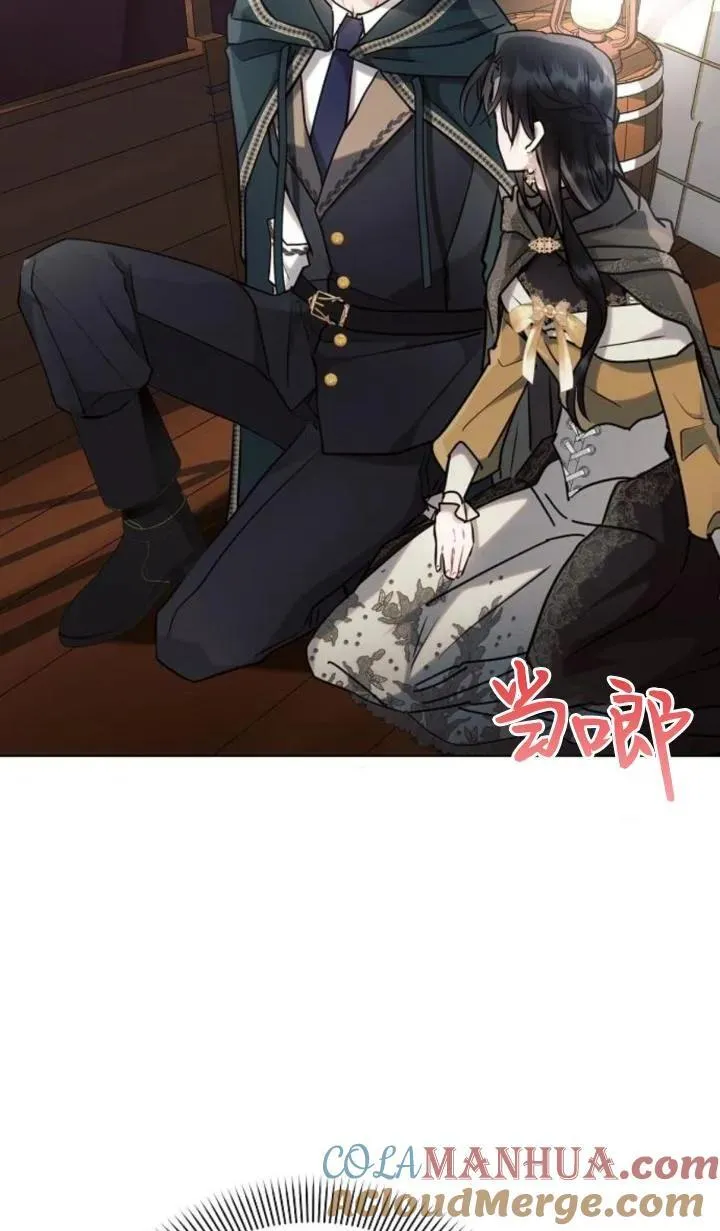 第72话84