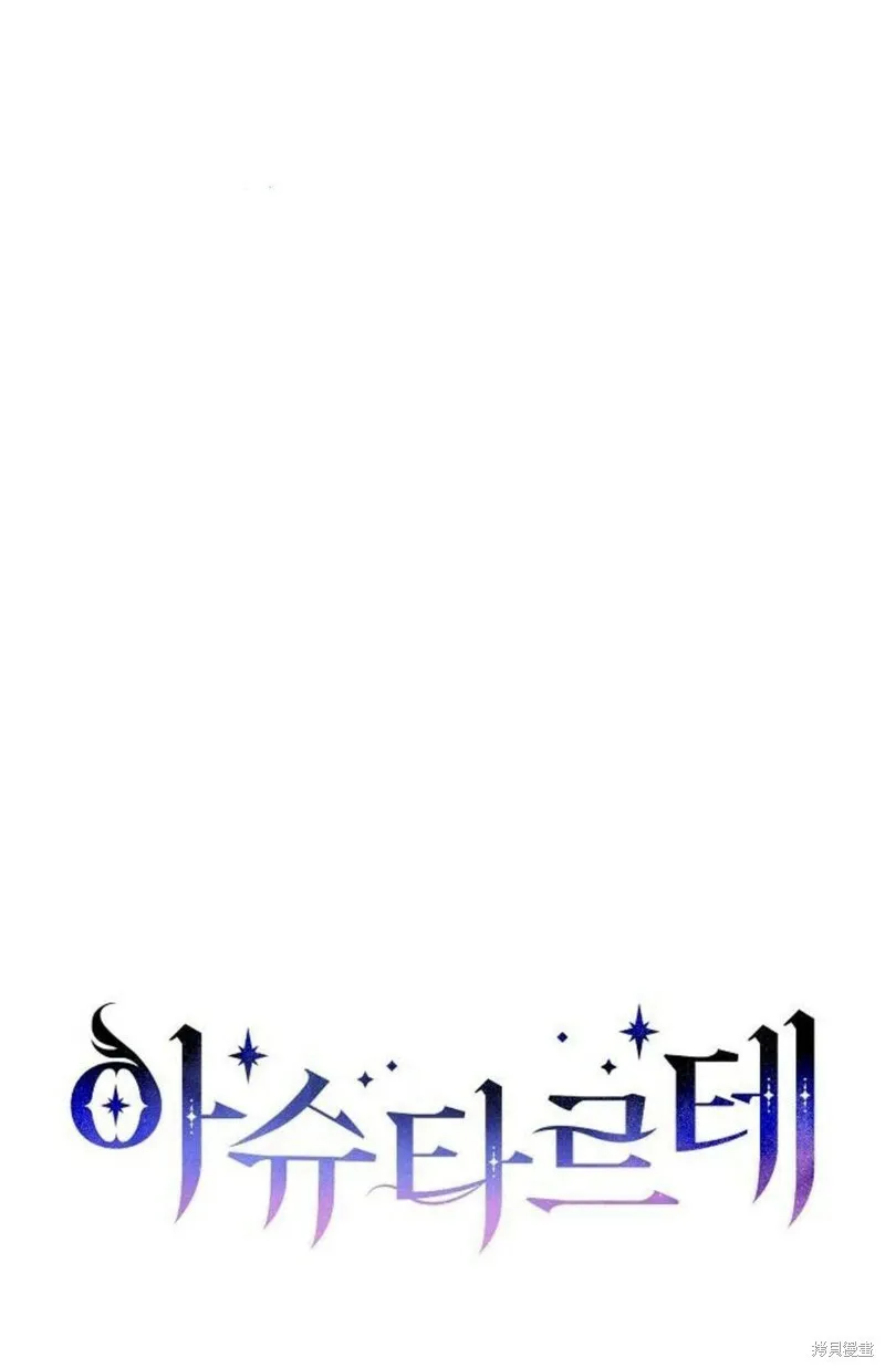 第3话24