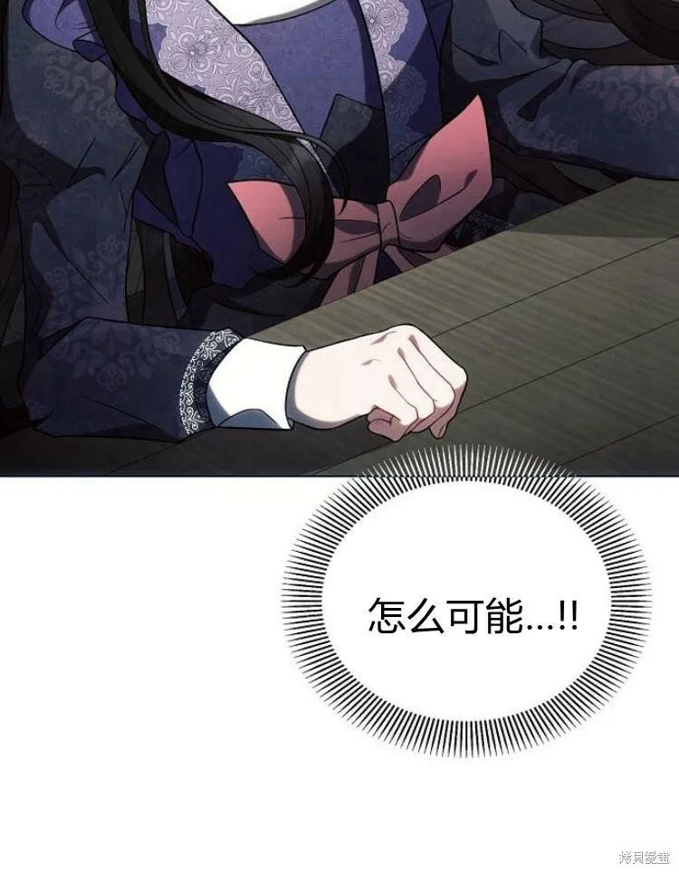 第21话97