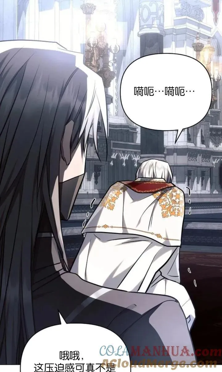 第69话30
