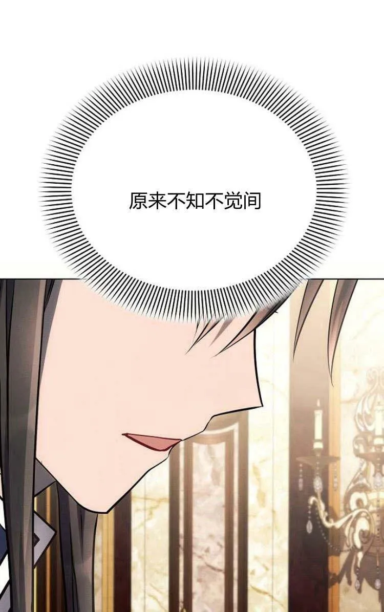 第30话15