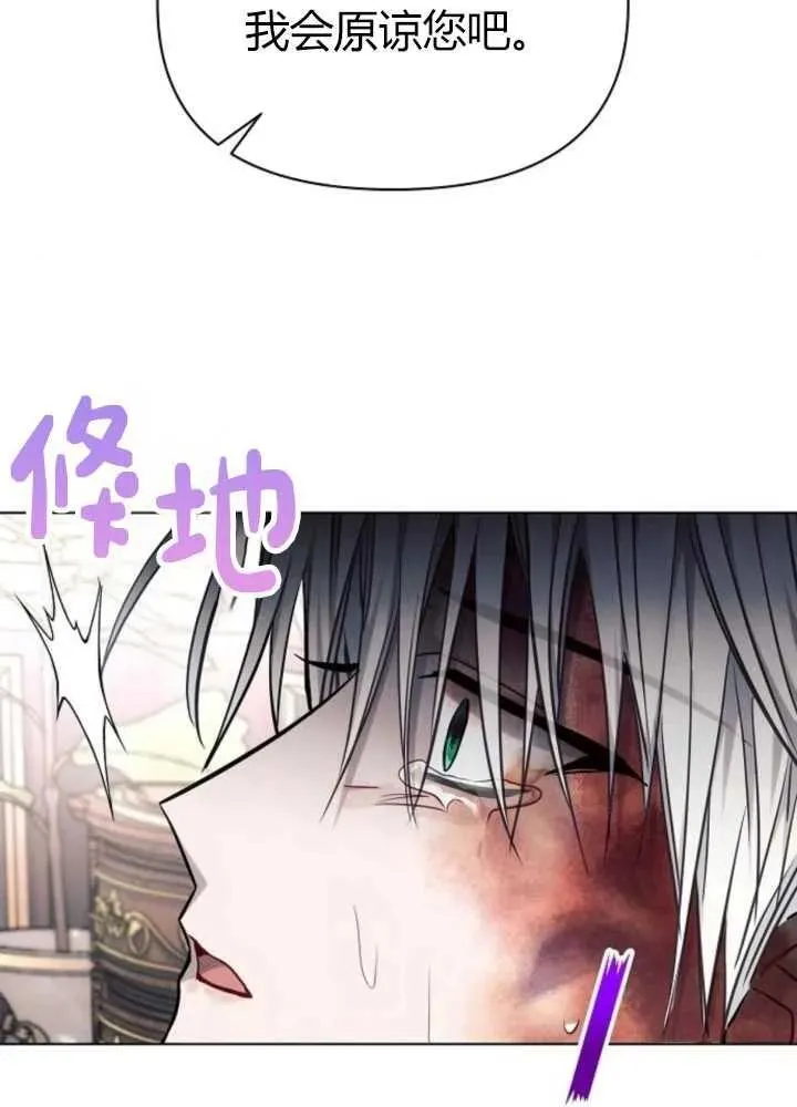 第62话115