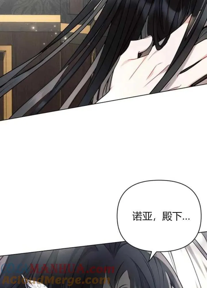 第63话24