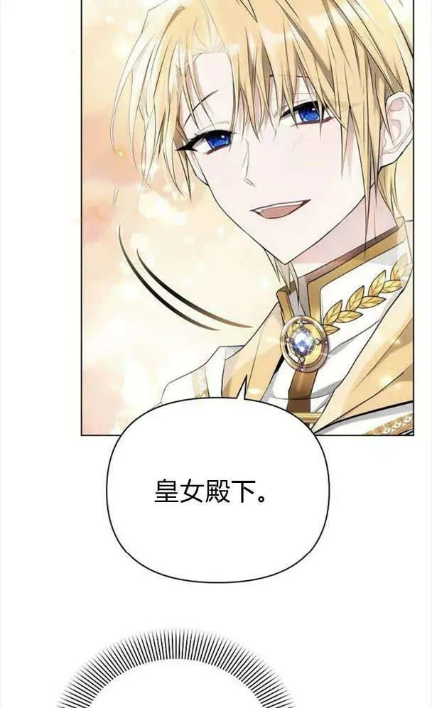 第39话49