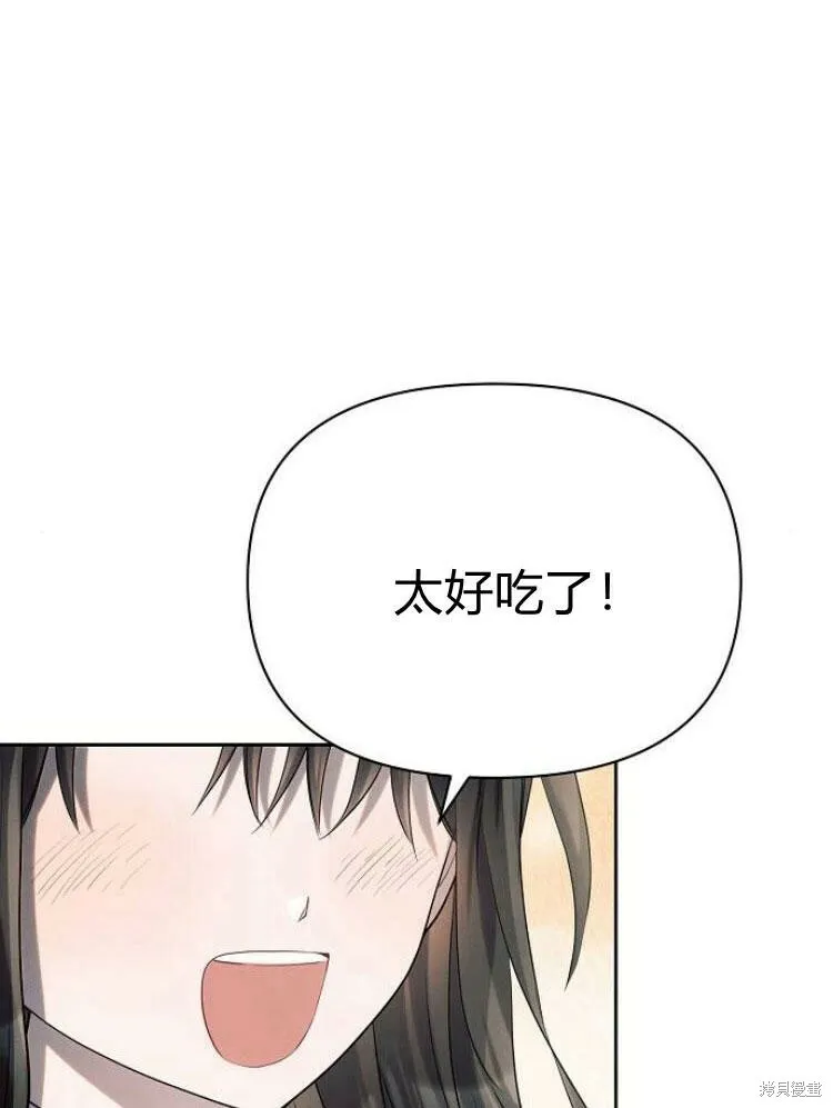 第25话49