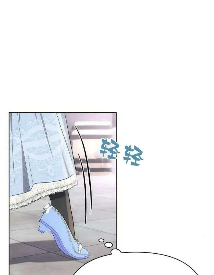 第31话53