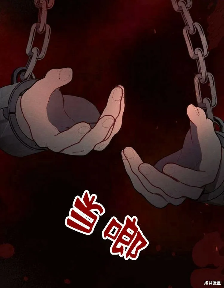 第19话124