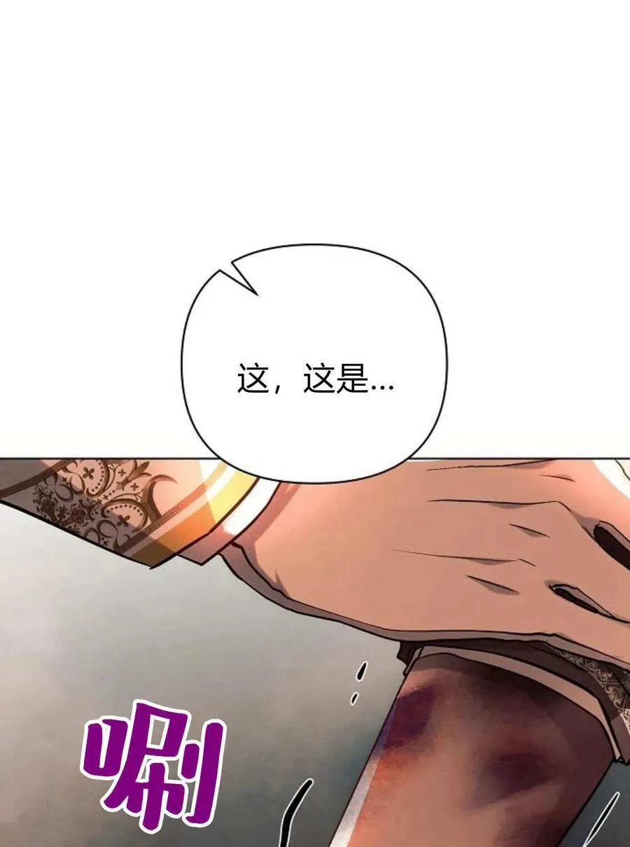 第60话110