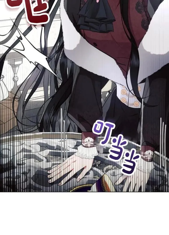 第64话30
