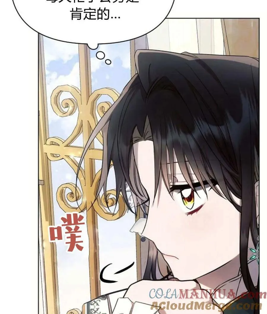 第56话112