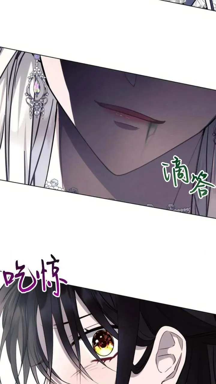 第66话31