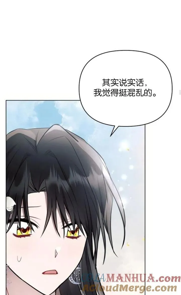 第69话63