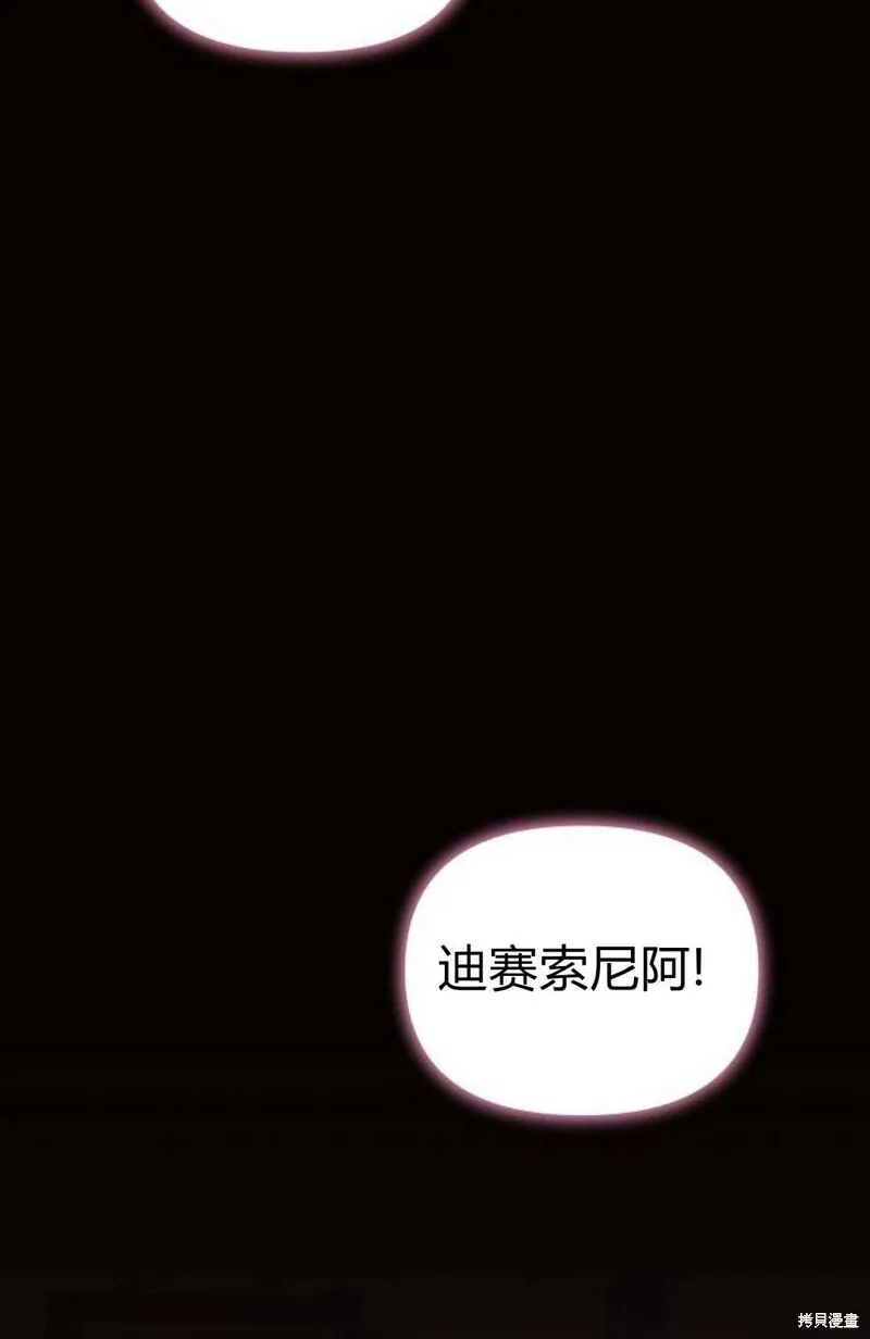第3话1