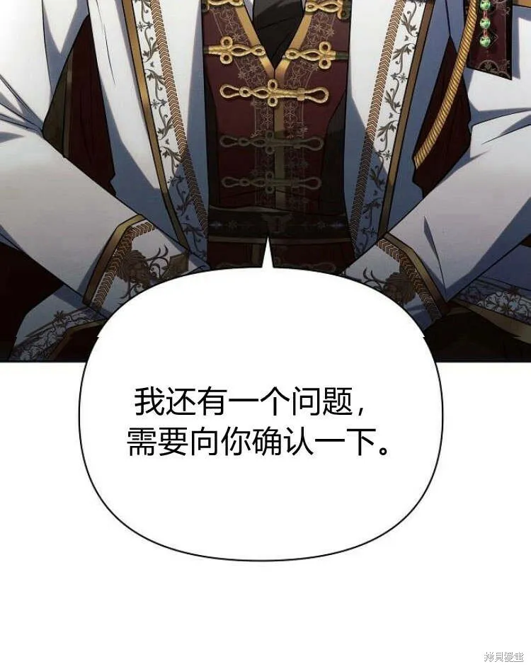 第24话127