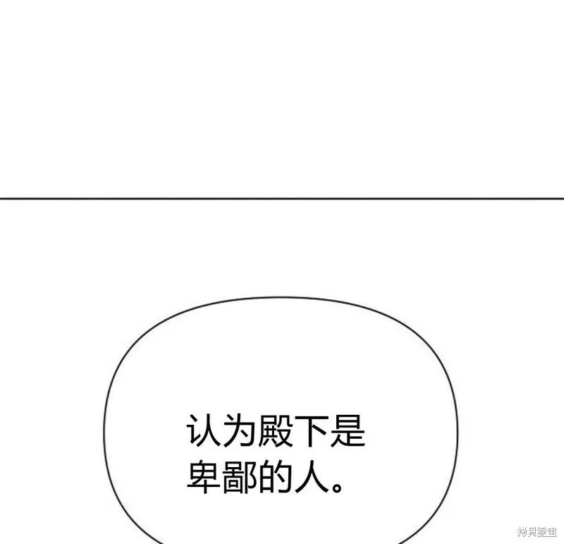 第5话132