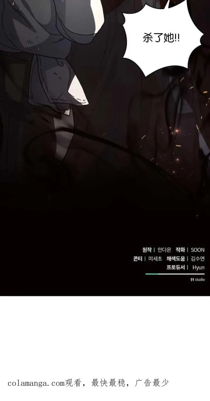 第71话89