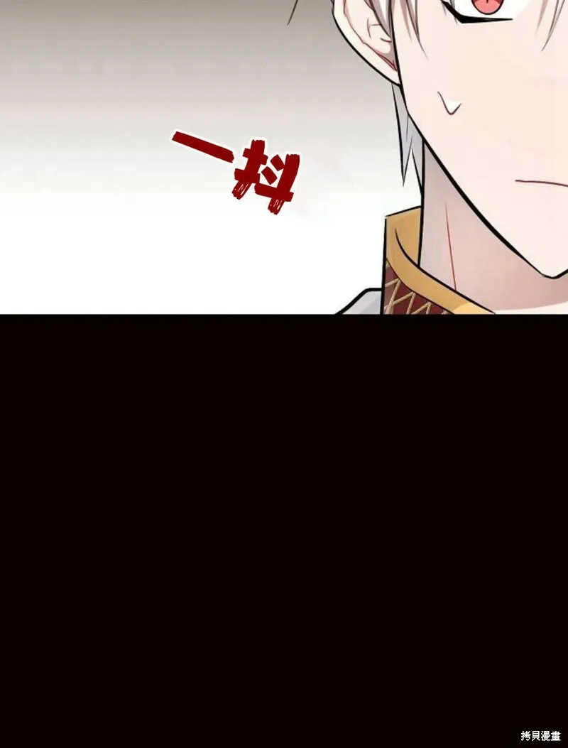 第6话44