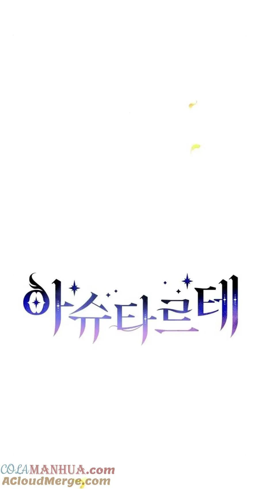 第61话15