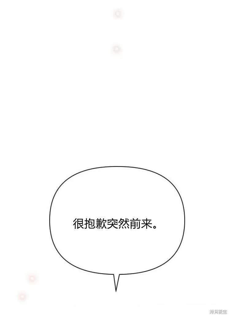 第22话99