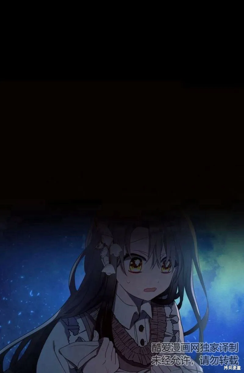 第1话72