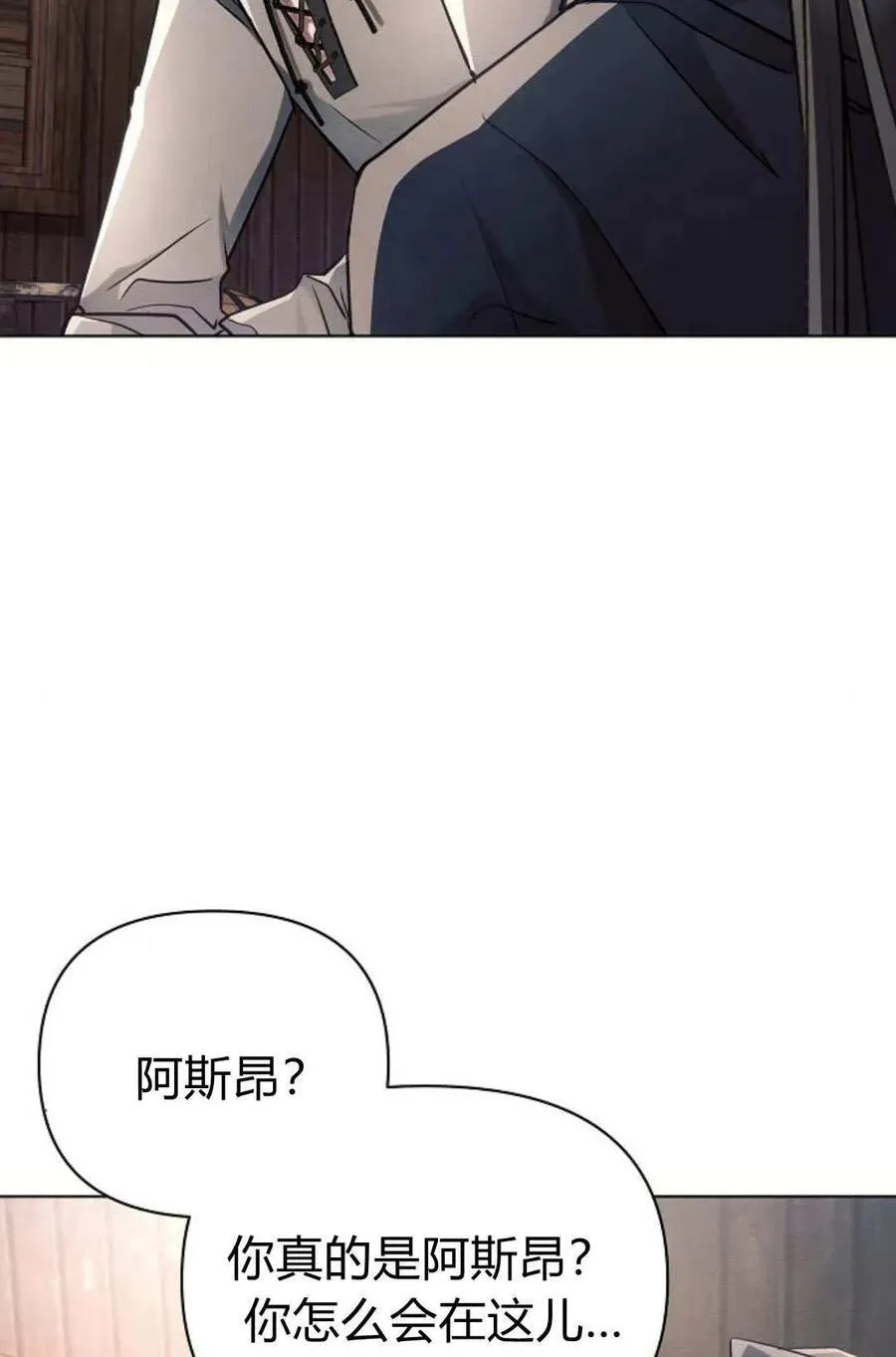 第60话49
