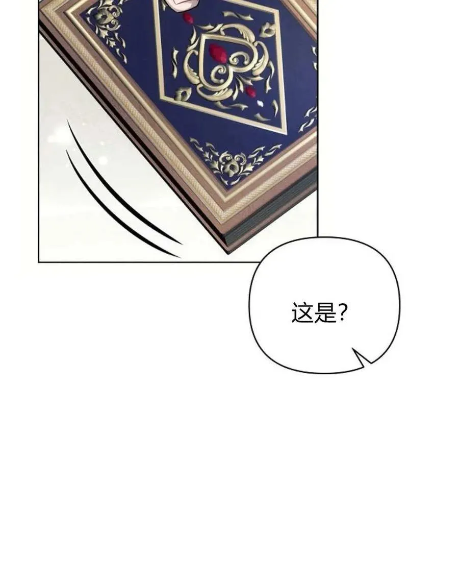 第58话95