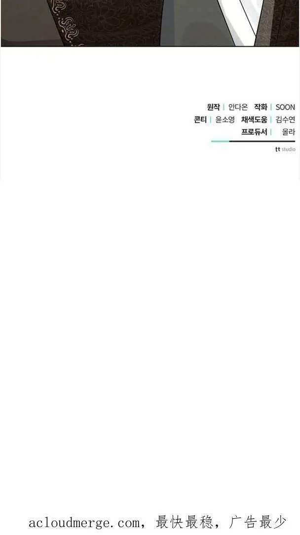 第37话102