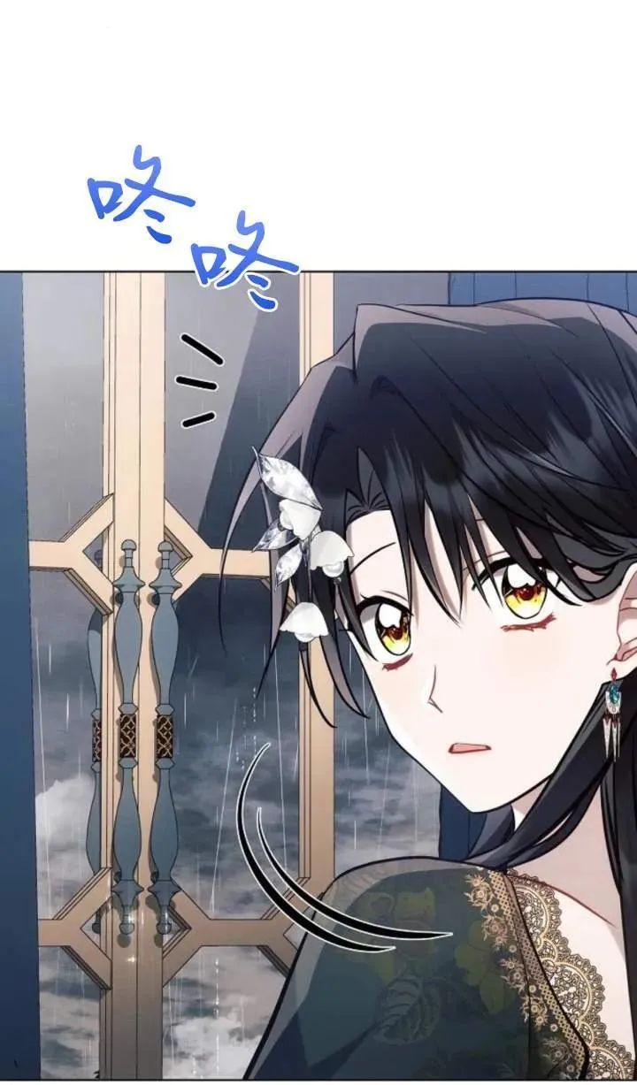 第70话42