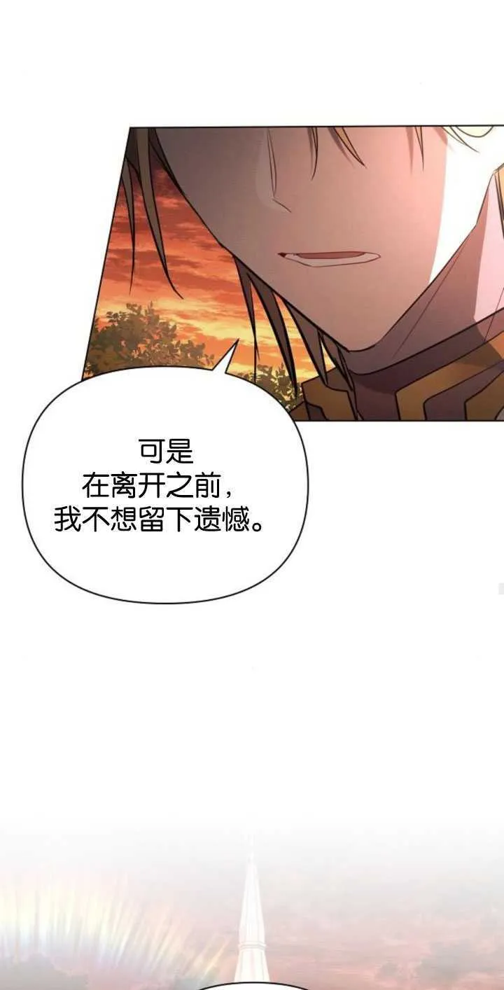 第83话61