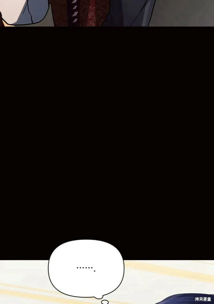 第18话142