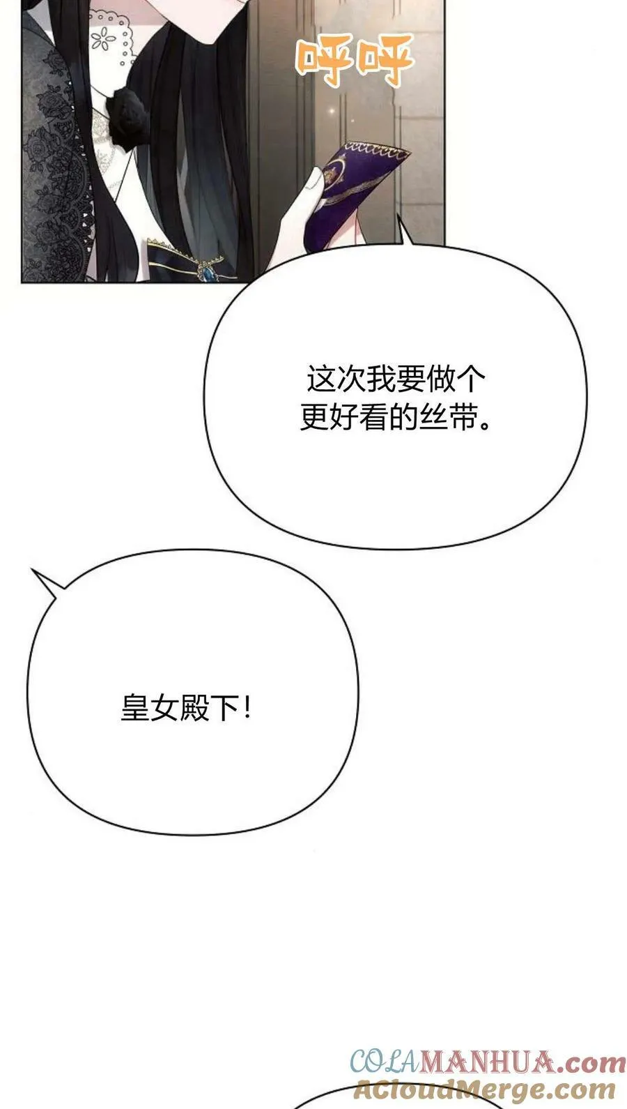 第44话100