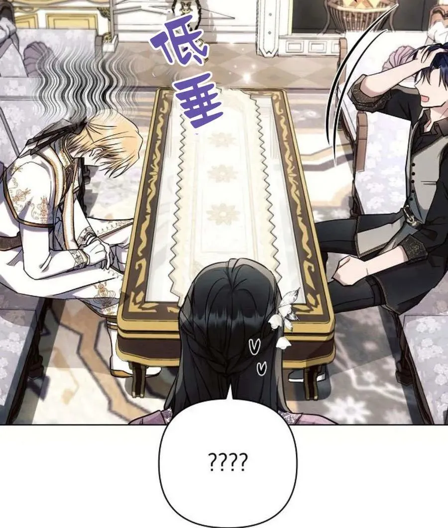 第54话133