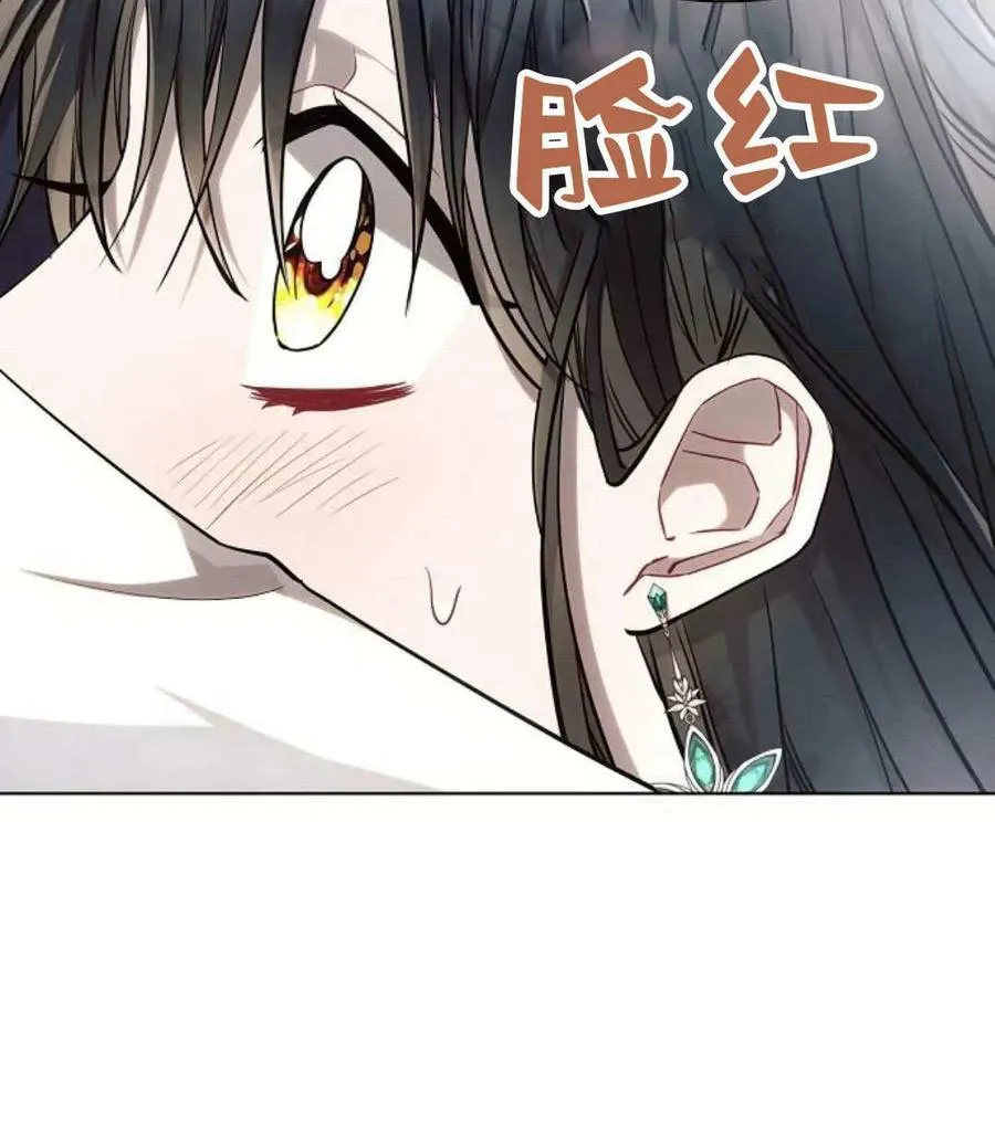 第58话55