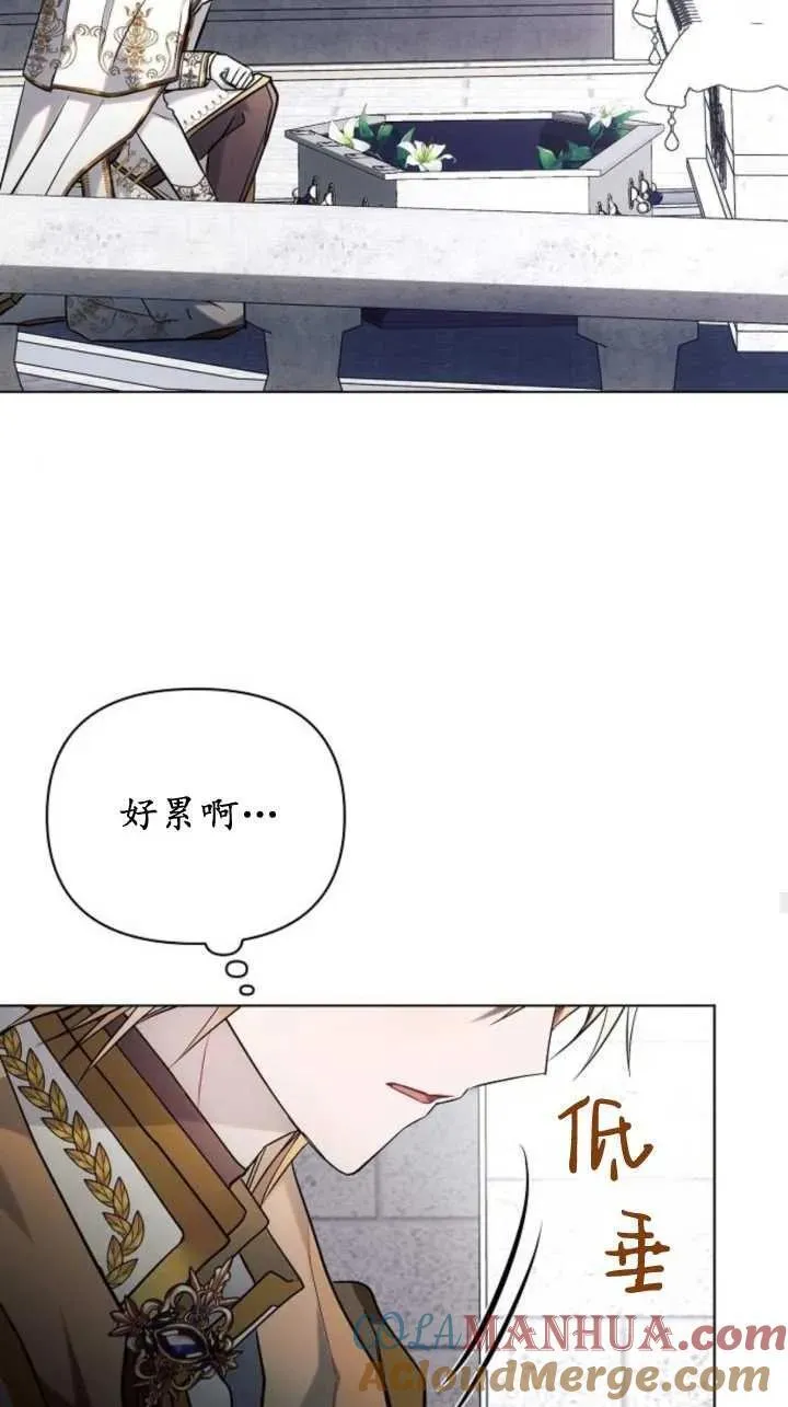 第71话51