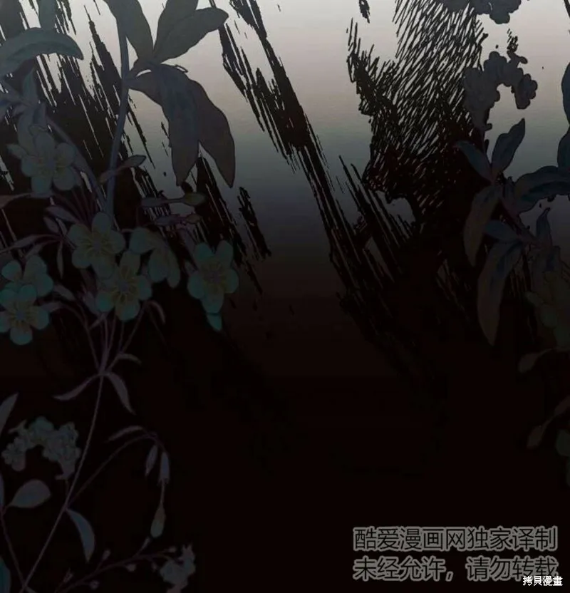 第7话41