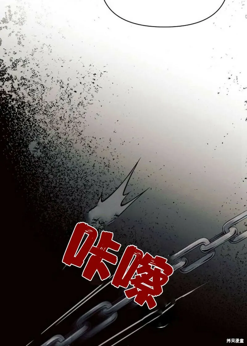 第4话95