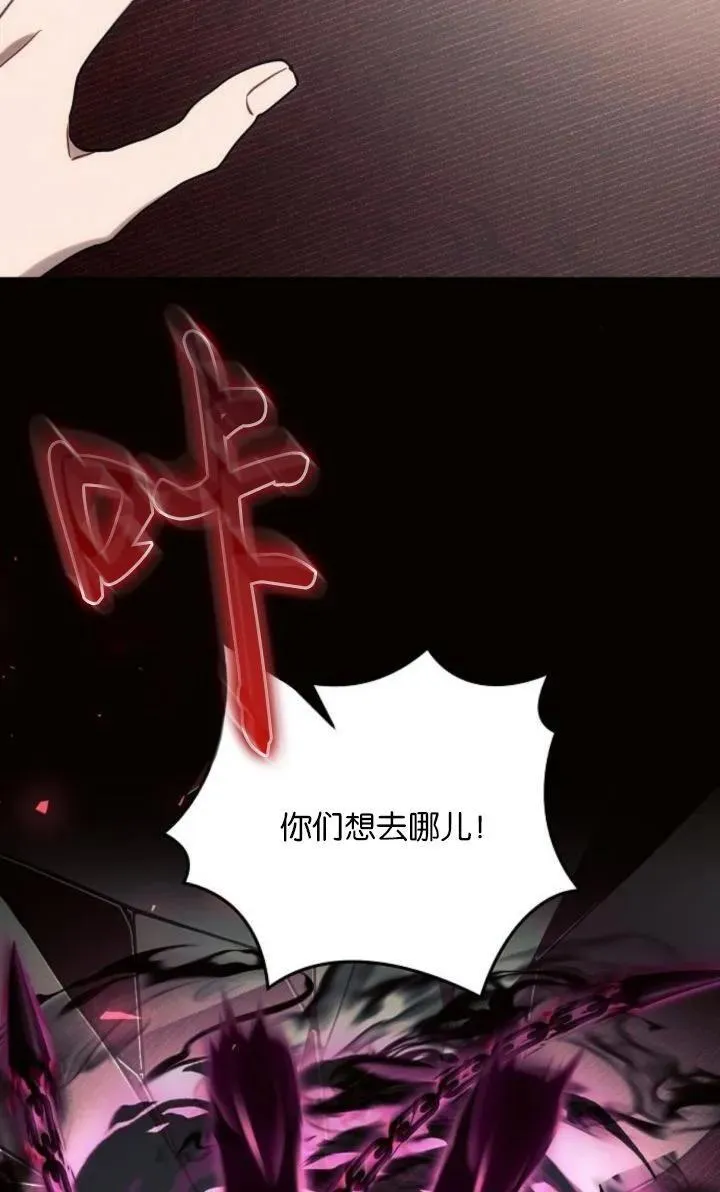 第78话69