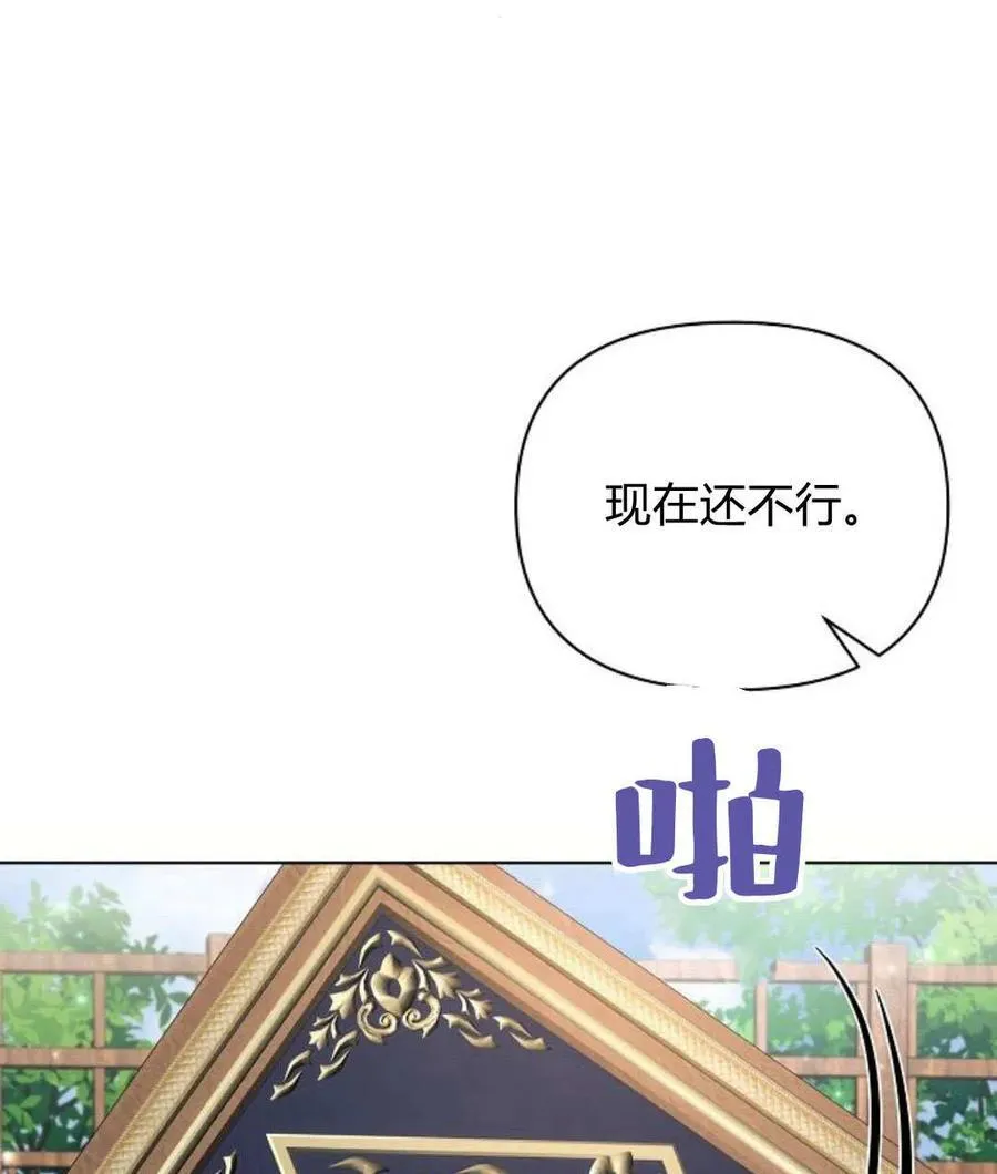 第57话134