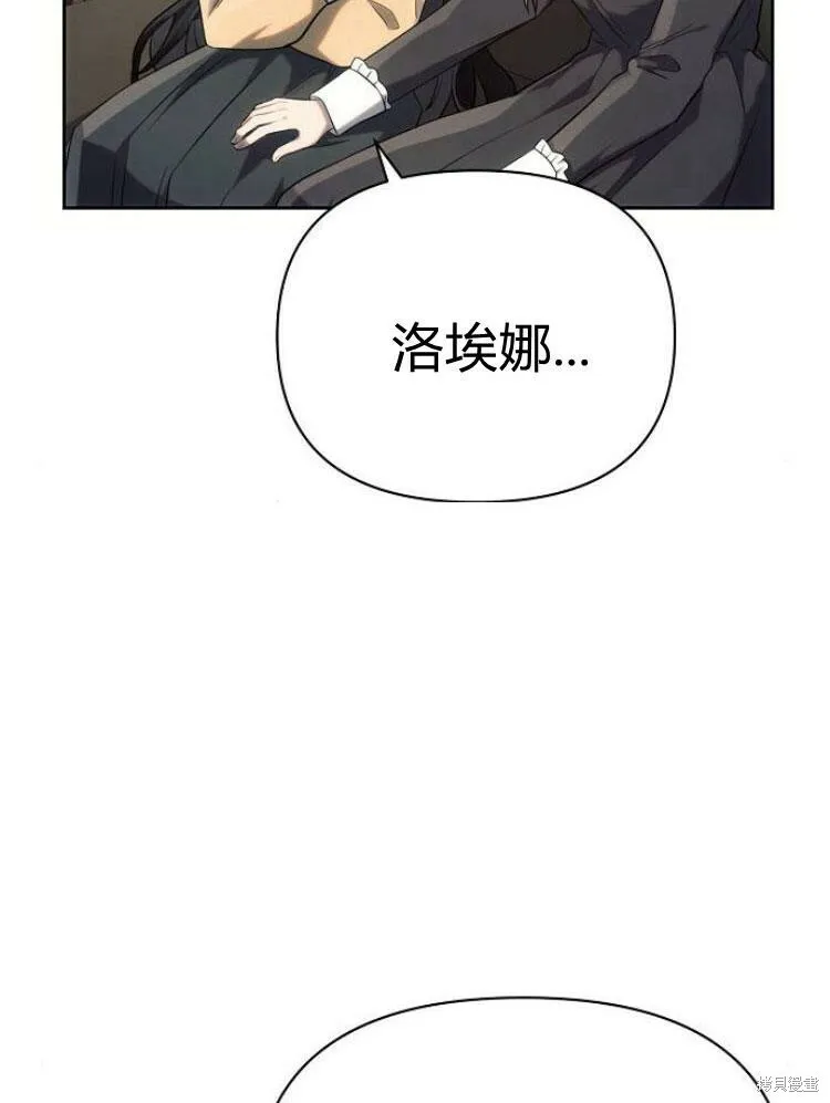 第25话96