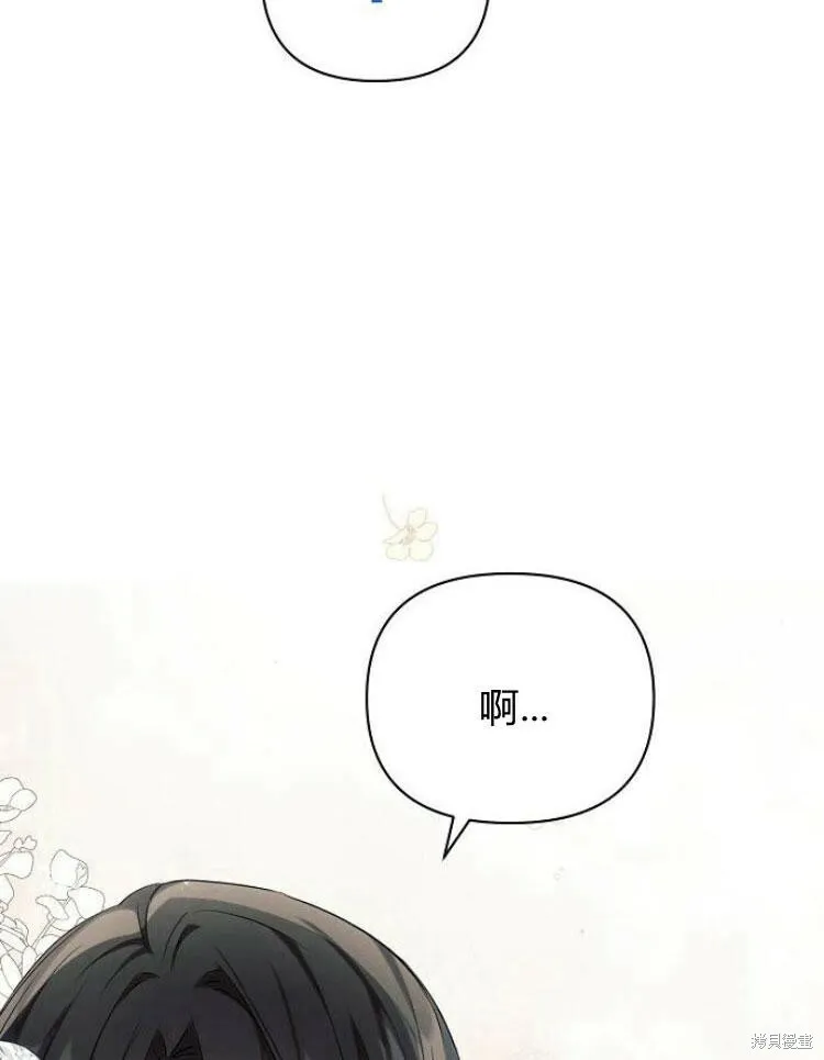 第22话90