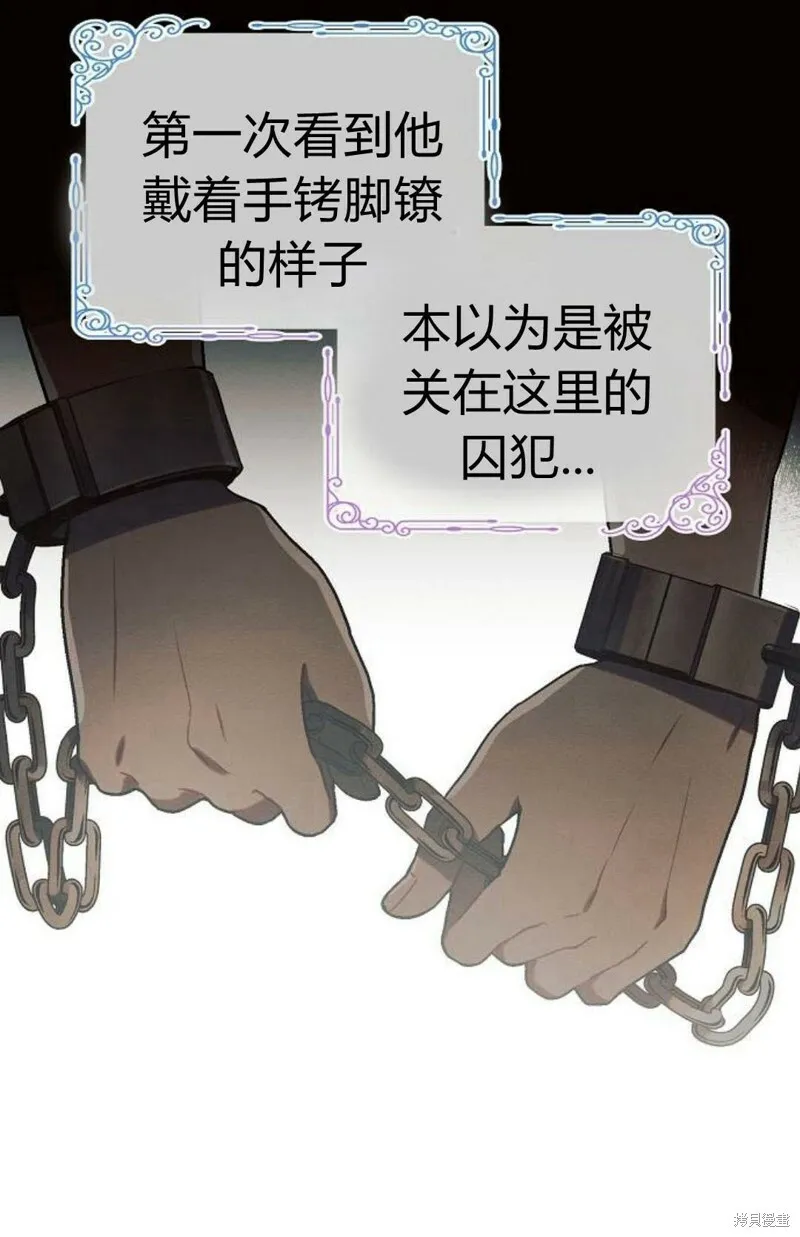 第3话35