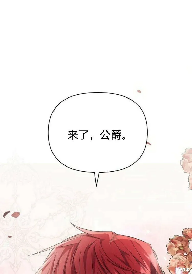 第18话33