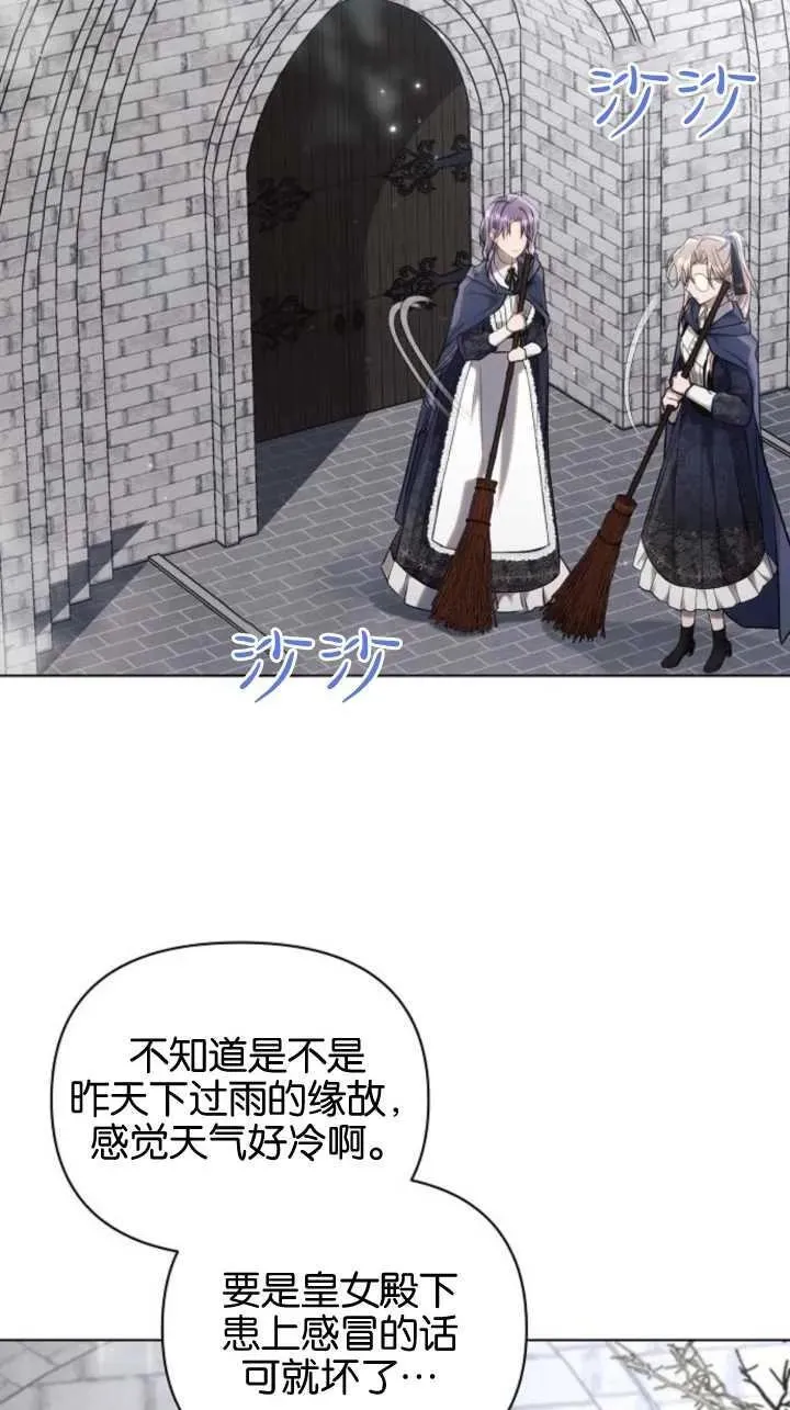 第71话1