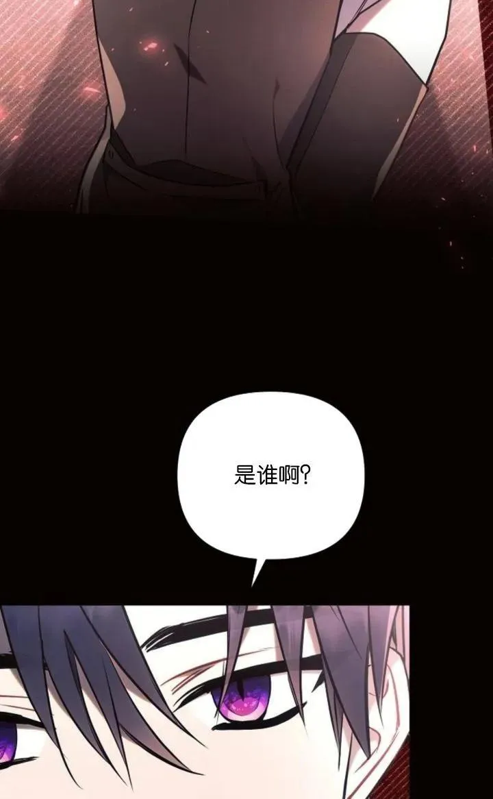 第78话51