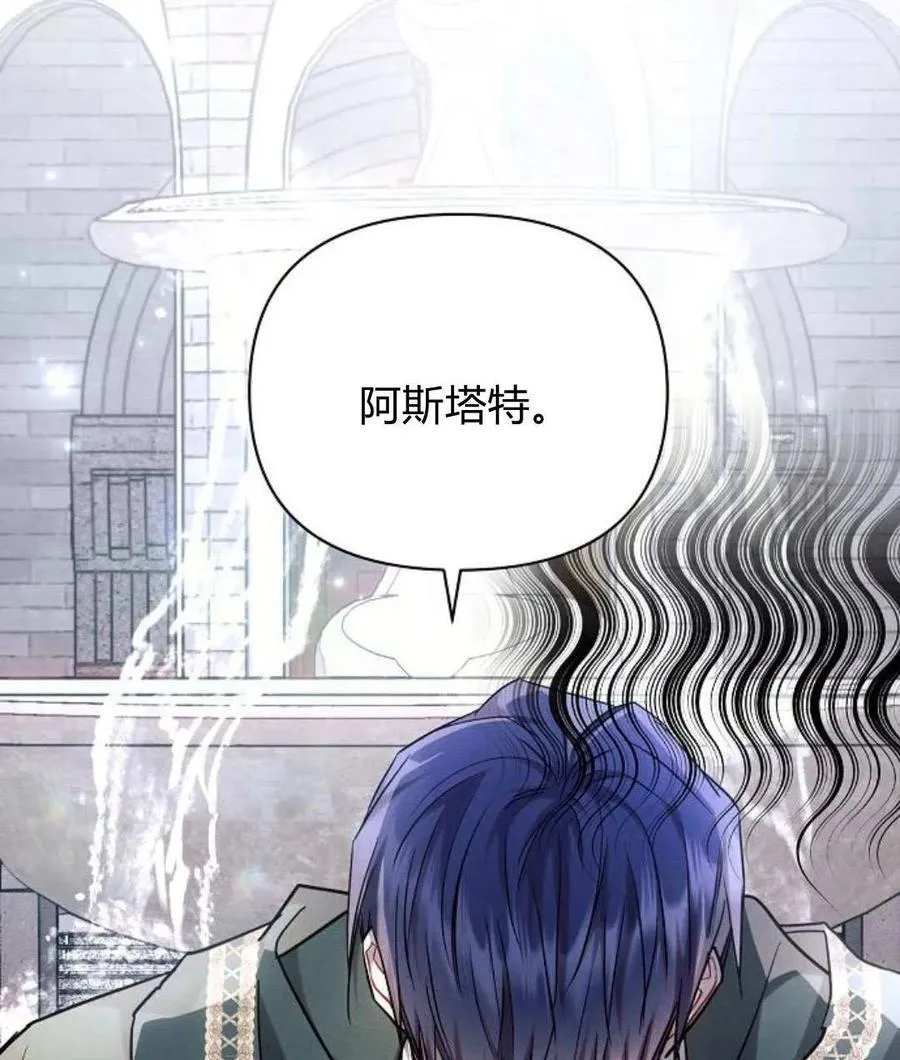 第57话130