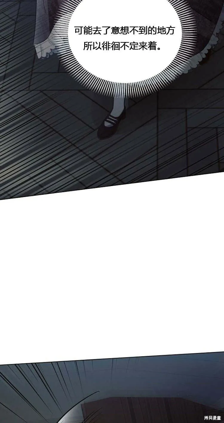 第11话72