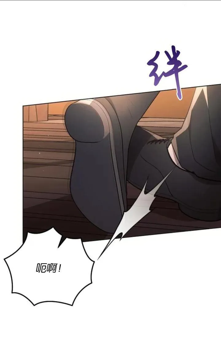 第74话80