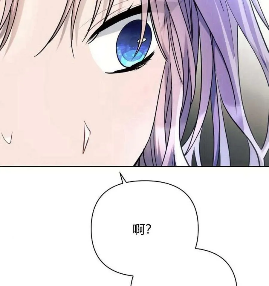 第43话150