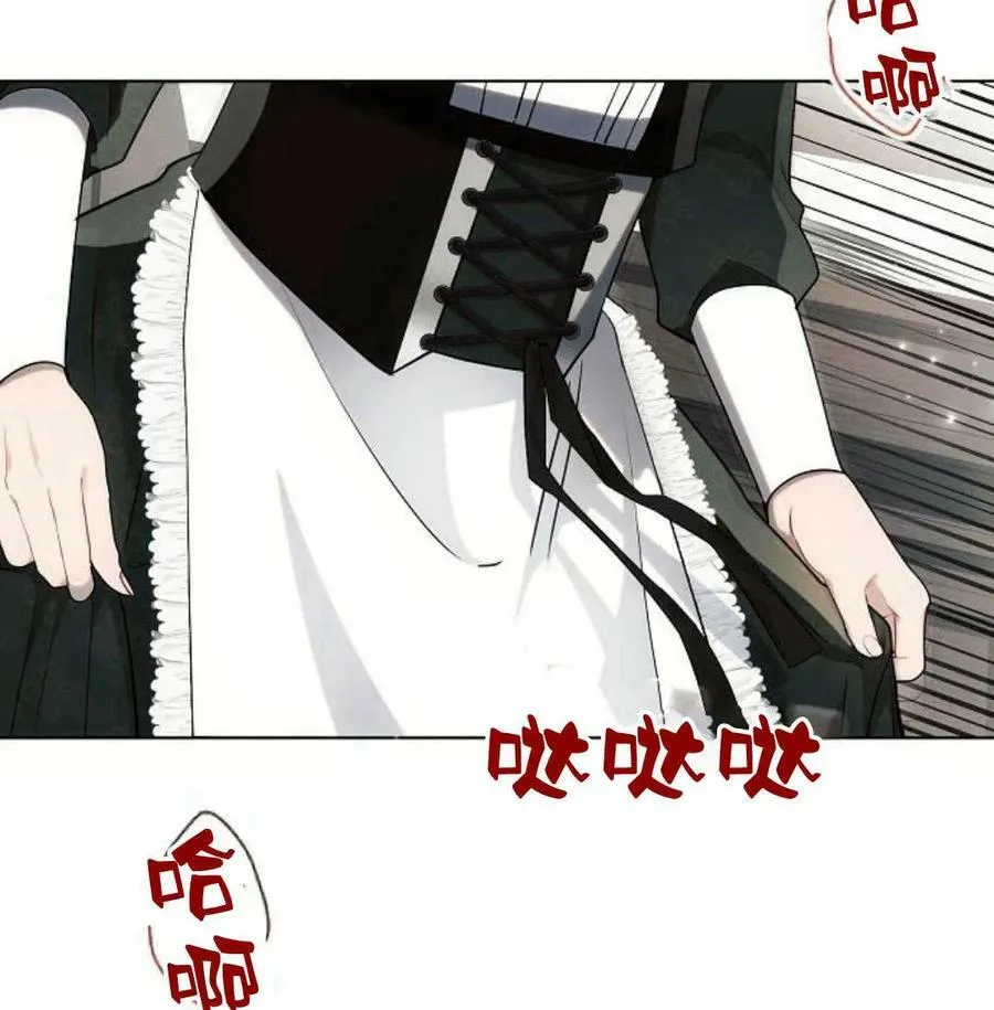 第41话79